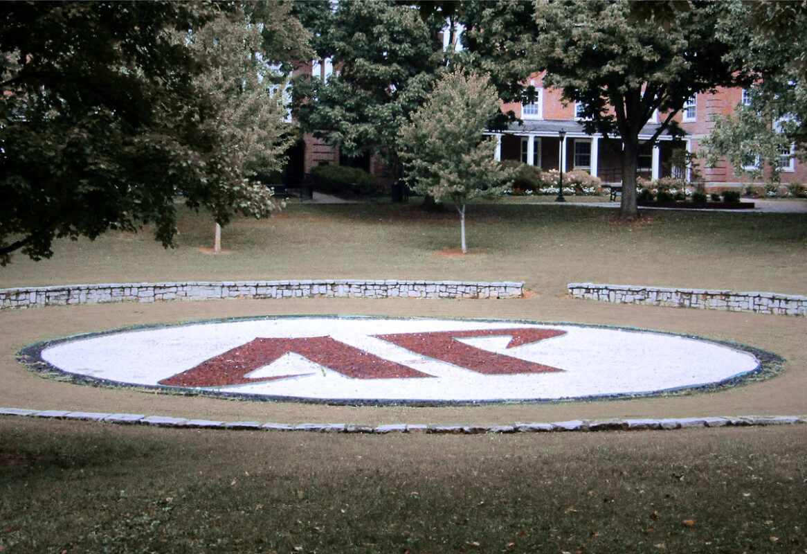Haunted APSU