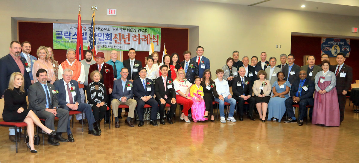 Korean Amerian Association of Clarksville Celebrates Lunar New Year. (Tony Centonze, Clarksville Living Magazine) Korean Amerian Association of Clarksville Celebrates Lunar New Year. (Tony Centonze, Clarksville Living Magazine)