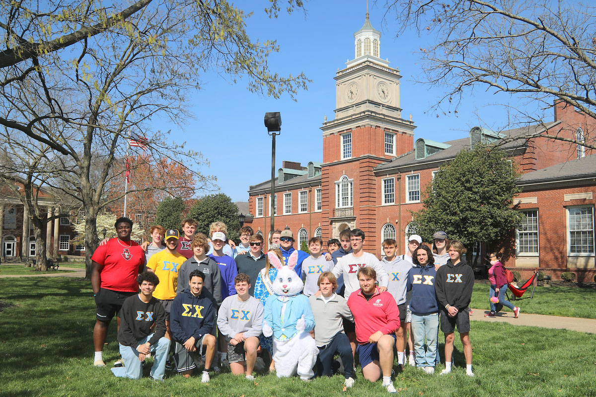 Sigma Chi Sigma Chi