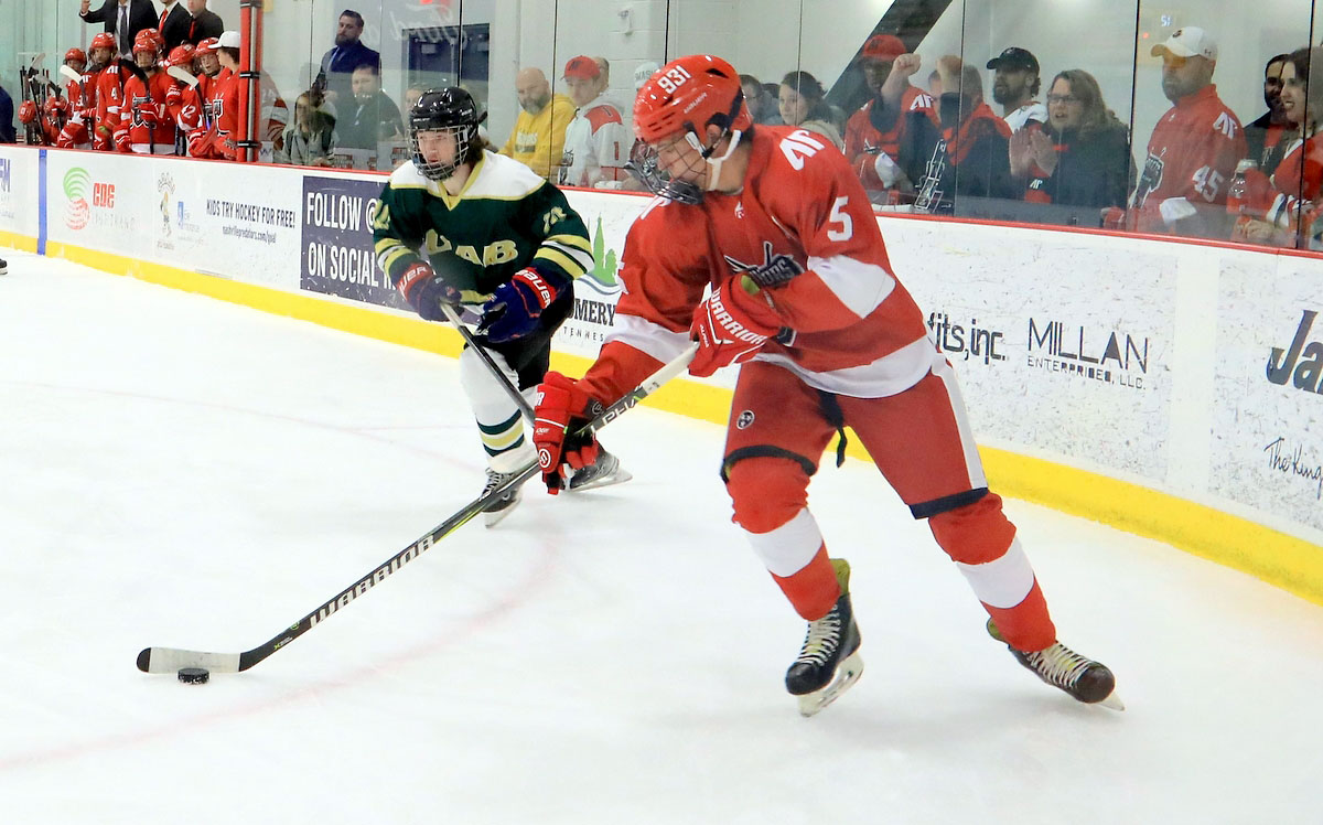 Govs Ice Hockey hosts the University of Alabama at Birmingham, ushering in a new era at APSU Govs Ice Hockey hosts the University of Alabama at Birmingham, ushering in a new era at APSU