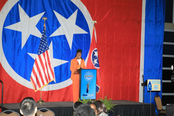 Montgomery County Democratic Party Blue South Banquet