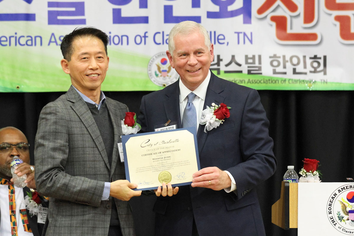 Clarksville’s Korean American Association Celebrates Lunar New Year. (Tony Centonze, Clarksville Living Magazine) Clarksville’s Korean American Association Celebrates Lunar New Year. (Tony Centonze, Clarksville Living Magazine)
