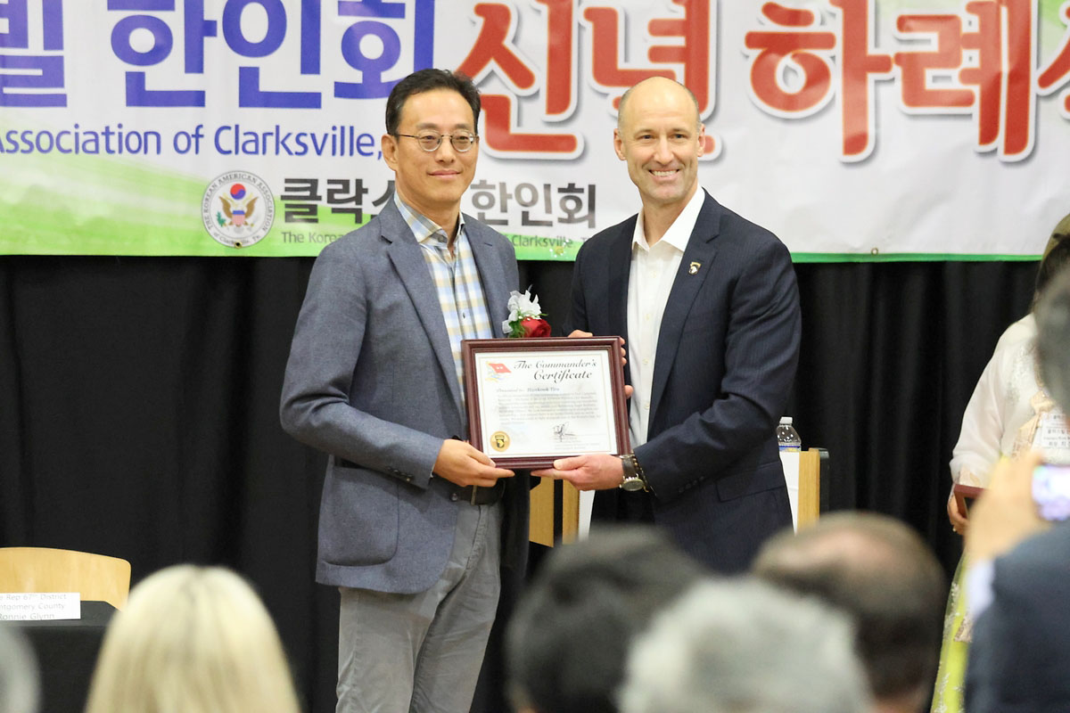 Clarksville’s Korean American Association Celebrates Lunar New Year. (Tony Centonze, Clarksville Living Magazine) Clarksville’s Korean American Association Celebrates Lunar New Year. (Tony Centonze, Clarksville Living Magazine)