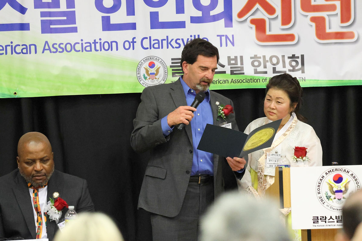 Clarksville’s Korean American Association Celebrates Lunar New Year. (Tony Centonze, Clarksville Living Magazine) Clarksville’s Korean American Association Celebrates Lunar New Year. (Tony Centonze, Clarksville Living Magazine)