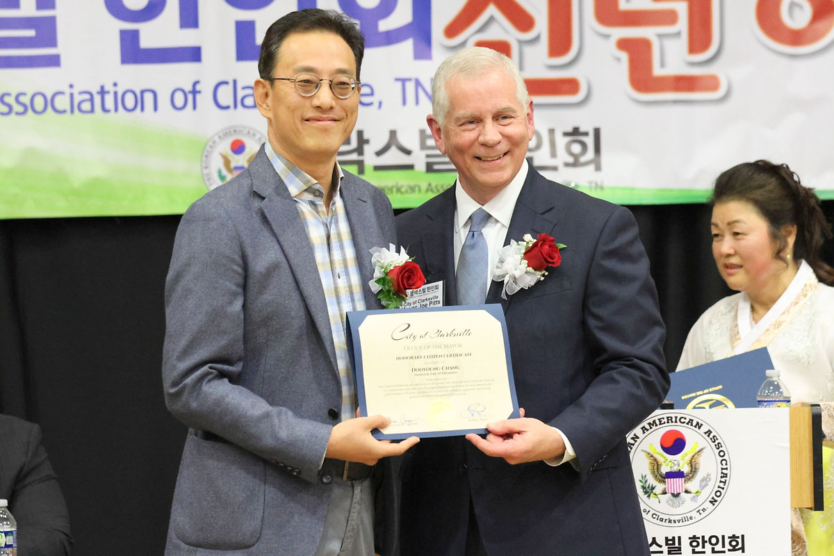 Clarksville’s Korean American Association Celebrates Lunar New Year. (Tony Centonze, Clarksville Living Magazine) Clarksville’s Korean American Association Celebrates Lunar New Year. (Tony Centonze, Clarksville Living Magazine)