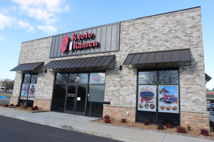 Kyoto Ramen. (Mark Haynes, Clarksville Living Magazine)