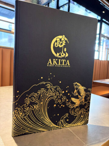Akita Ramen Sushi & Izakaya menu