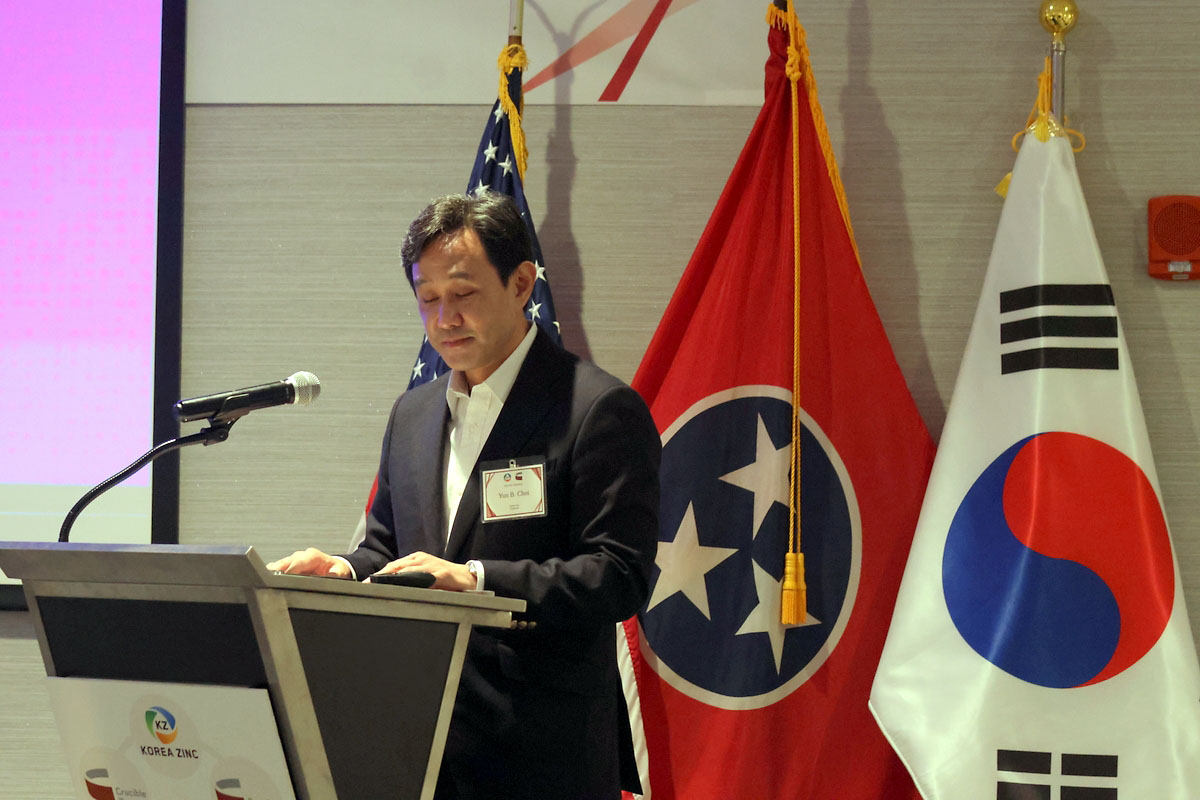 Yun B Choi Chariman Korea Zinc Yun B Choi Chariman Korea Zinc