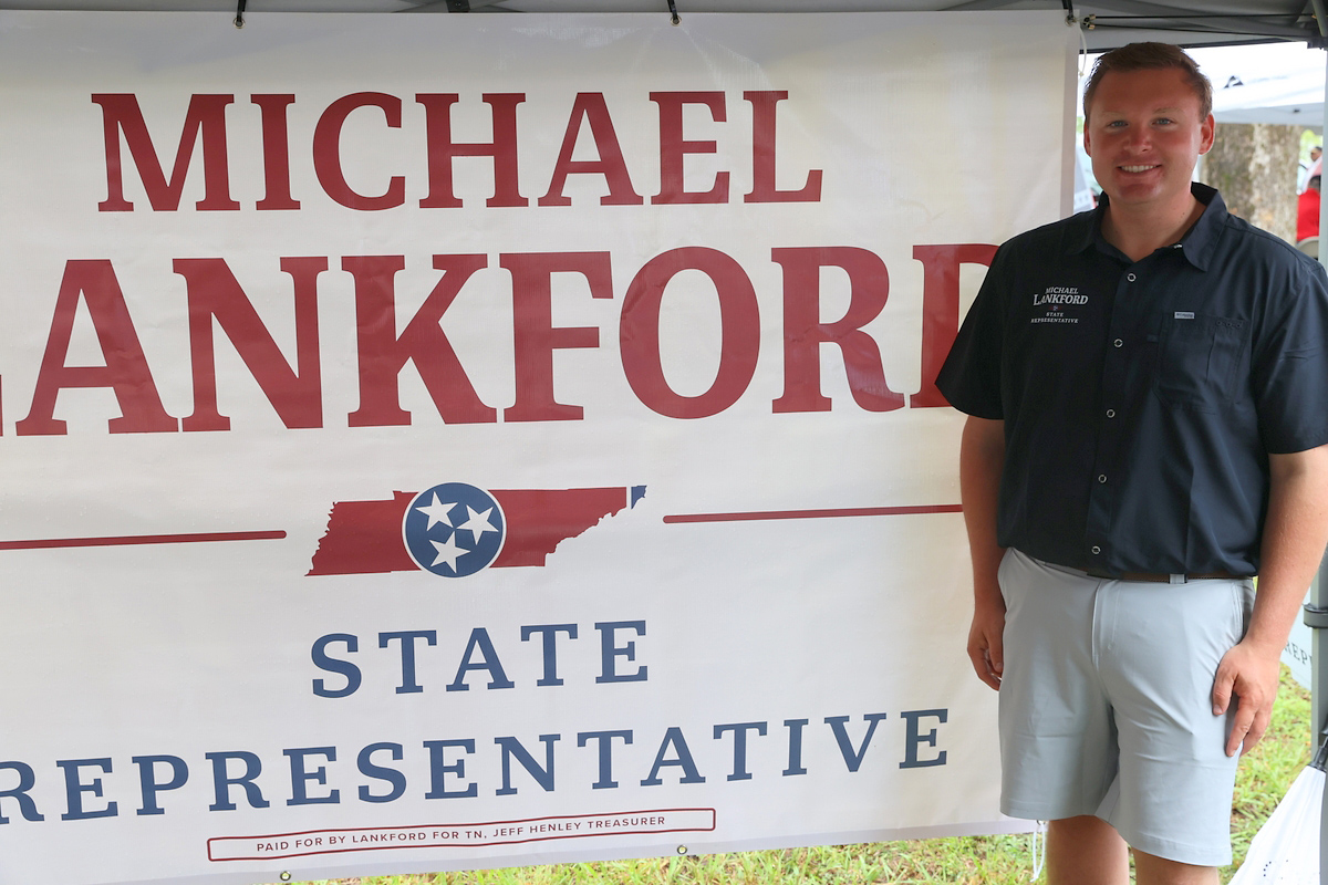 118th Annual Lone Oak Picnic. (Mark Haynes, Clarksville Living Magazine) 118th Annual Lone Oak Picnic. (Mark Haynes, Clarksville Living Magazine)